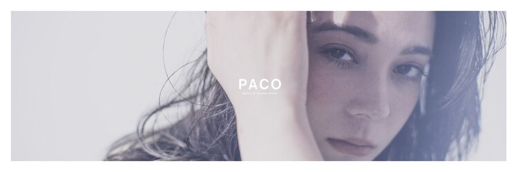 パコ(Paco)のサロンヘッダー
