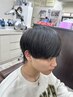 【髪質改善】縮毛矯正＋メンズカット（眉毛cut、顔剃り付）￥27,500→￥19,800