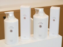 ハレヘアー(HALE hair)の雰囲気（COTA COUTURE（コタ　クチュール））