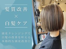 リカレ(Re:care)