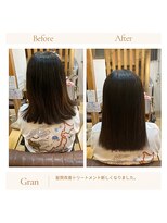 グランバイ アトリエドングリ(Grand × AtlierDonguri)&nbsp;お客様髪質改善データ1692（髪質改善トリートメント）