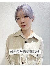 コバルト(Cobalt) 松本 彩亜