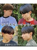 シースルーバング透明感カラーシースルーマッシュ