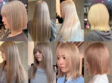 ディーナ(D'na)の雰囲気（他と圧倒的な差をつける為、徹底的にこだわったハイトーンカラー）