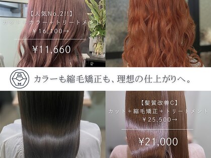 アリーマーケットリル(ALLEY MARKET lil)の写真