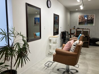 Arcobaleno【アルコバレーノ】