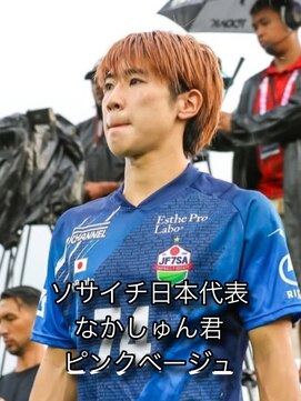 増田リツヤ エマノン 池袋(EMANON) ピンクベージュ