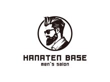 HANATEN BASE-men‘s salon【ハナテンベースメンズサロン】【4月下旬NEW OPEN(予定)】