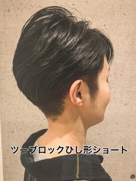 イノーヴェ(inuove) ツーブロック菱形ショート