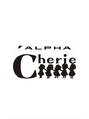 アルファシェリ(ALPHA Cherie) ALPHA Cherie