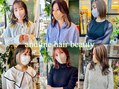 and fine hair beauty 白楽町エスパーク店【アンドファインヘアービューティー】
