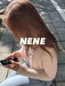 【 NENE限定クーポン 】カット＋ブリーチ＋カラー￥27000→22000