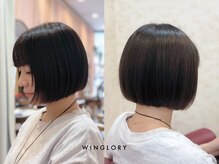 WINGLORYの人気のスタイリストのご紹介