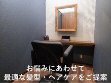 スタジオエース 高崎駅前店(STUDIO ACE)