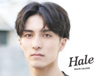 ハレ ヘアサロン(Hale hair salon)の写真