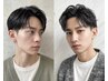 【おすすめ】カット+眉毛カット￥5500 (スタイリスト指名不可) #立川 