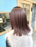 似合わせカット+縮毛矯正+【レブリン酸】酸熱トリートメント　￥23650⇒￥22000