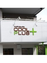 COOL PLUS＋【クールプラス】