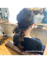 【W-ワット-原宿】ヘアセット/ヘアアレンジ/ダウンスタイル