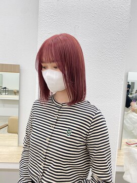 ニュート(Neut ) 大人ピンク