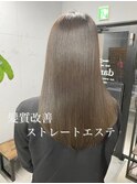 darts_Ukyo/髪質改善ストレートエステ