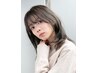 【7/23~30☆】カット+魔法のバブル¥5720