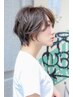 【内野指名限定】カット+ハイライト+トリートメント