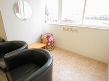 ハピネス 泊店(happiness)の雰囲気（キッズスペース有♪）