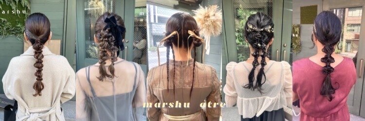 マーシュアトレ(marshu atre)のサロンヘッダー
