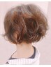 【頭皮～毛先までエイジングケア】パーマ+カット+マイクロバブル+トステアWTR
