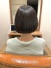 【スタッフおすすめ】縮毛矯正＋カット＋3stepトリートメント　18150