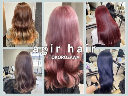 アジールヘア 所沢プロペ通り店(agir hair)の写真