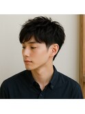 柔らかメンズショートスタイル　20代 30代 40代 50代 60代 学割