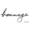 オマージュ(hommage)のお店ロゴ