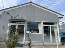 ヨーク(YOHC)の雰囲気（【店外写真】看板下が店舗入口です。左隣が焼肉きんぐさんです）