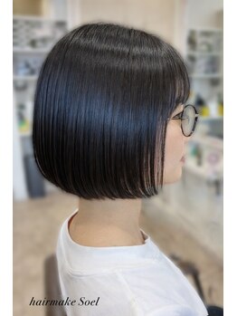ヘアメイクソエル(hair make Soel)の写真/【初芝】≪口コミ好評◎≫オトナ女性のオシャレゴコロを満たしてくれる◇高技術なカットを【Soel】で実感。