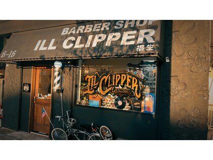 イルクリッパー 福生(ILL CRIPPER)の写真