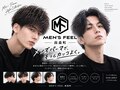 メンズフィール(MEN'S FEEL)