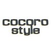 ココロスタイル(cocorostyle)のお店ロゴ