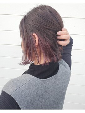 フォクシー(Foxy) インナーカラー