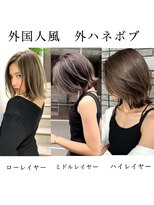 トルネード(TORNADO)&nbsp;外国人風外ハネボブのレイヤーの高さ　n10.5