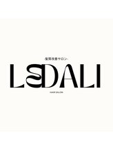 ルダリ(Le Dali) カワサキ チホ