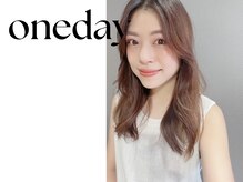 【 Ayaco 】丁寧なカウンセリングで一番似合うスタイルをご提案します～《表参道/表参道B2/髪質改善》