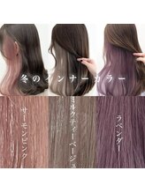 【髪質改善アディクシートカラーが秀逸】