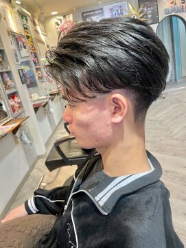 ゆるっとウェーブ彡