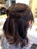 《ヘアセット♪》ハーフアップ/ハーフツイン/くるみちゃんヘア等