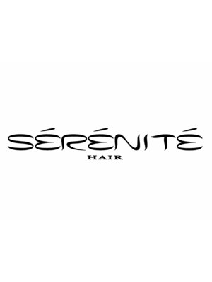 セレニーテ(SERENITE)