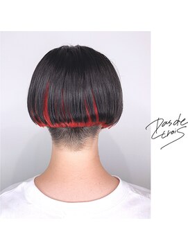 パドトロワ(Pas de trois) 新潟×インナーカラー×刈り上げ×トランクスカット×赤