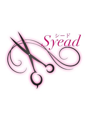 シード(Syead)