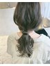 【山村 指名限定】カット＋ヘアアレンジ